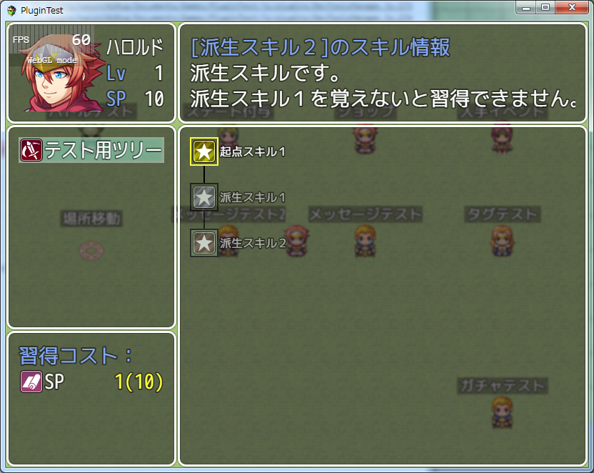 n05_011.png