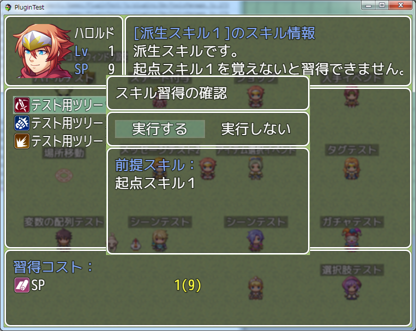n01_018.png