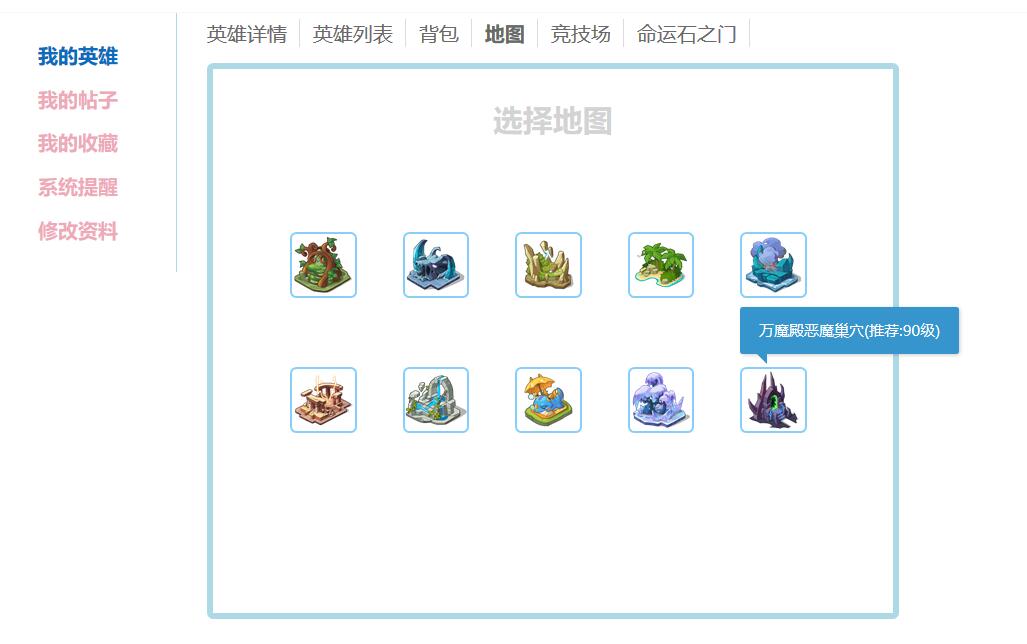 地图.jpg