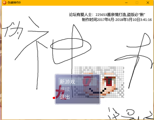 标题.png