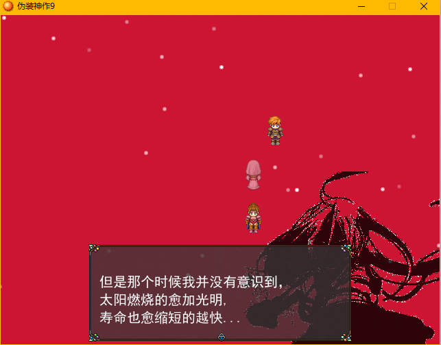 章2.0.png