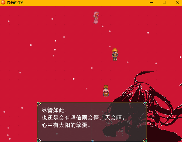 章2.1.png