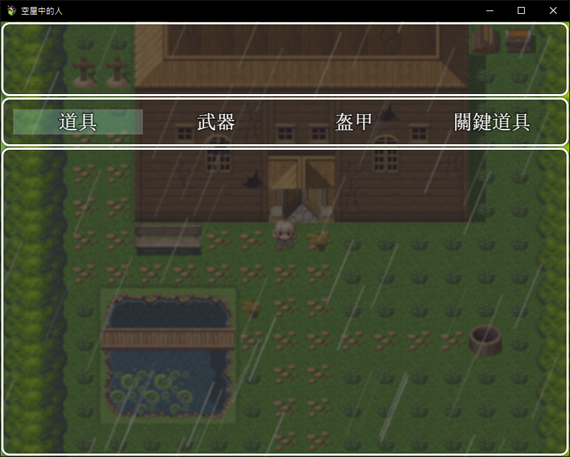 未命名.png