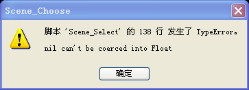 QQ截图20180310183948.png