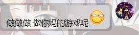 360截图20180310215438652.jpg