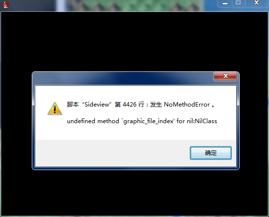QQ截图20180311034812.png