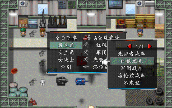 QQ截图20180311151025.png