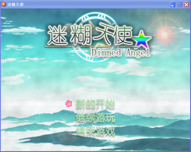 360截图20180311170207703.png