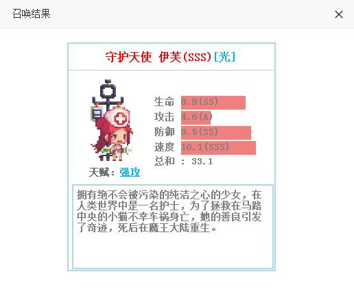 360截图20180311194406464.jpg