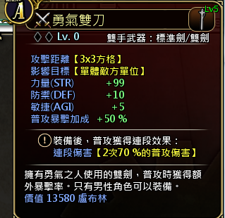 QQ图片20180313204128.png