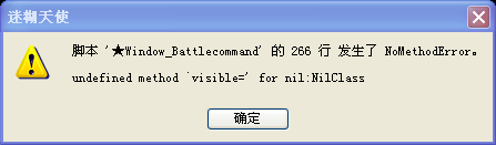 360截图20180313212144953.png