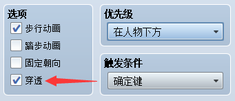 TIM截图20180315190402.png
