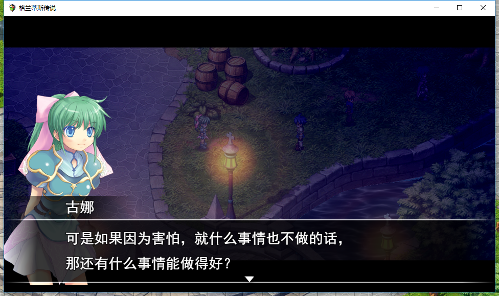 QQ图片20180316092957.png