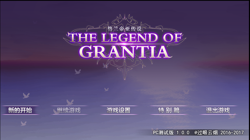 QQ图片20180316100837.png