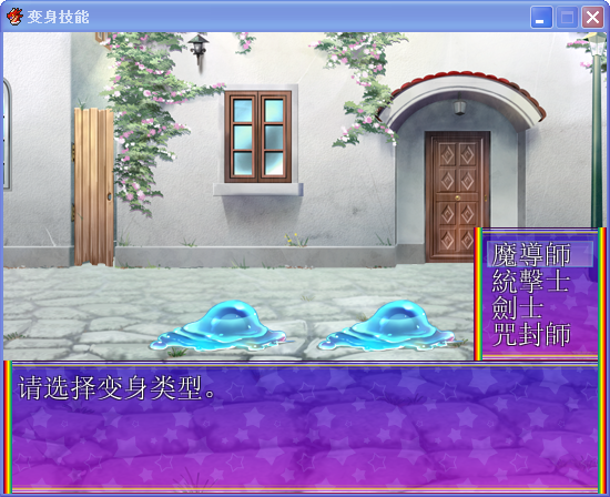 360截图20180317142231906.png