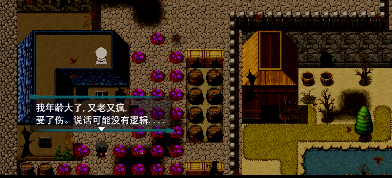 别那么多废话了.png