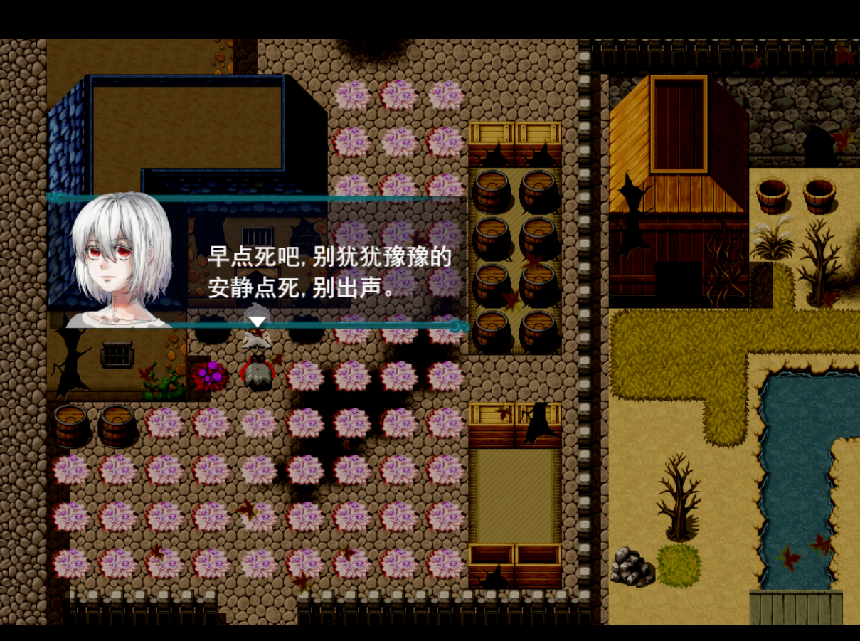 早点死吧.png