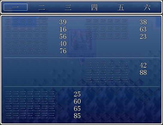 提問01.jpg