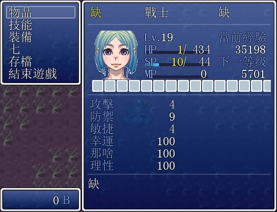 提問05.jpg