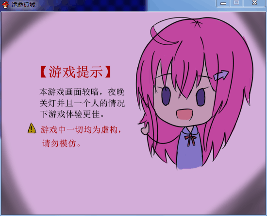 QQ图片20180319230209.png