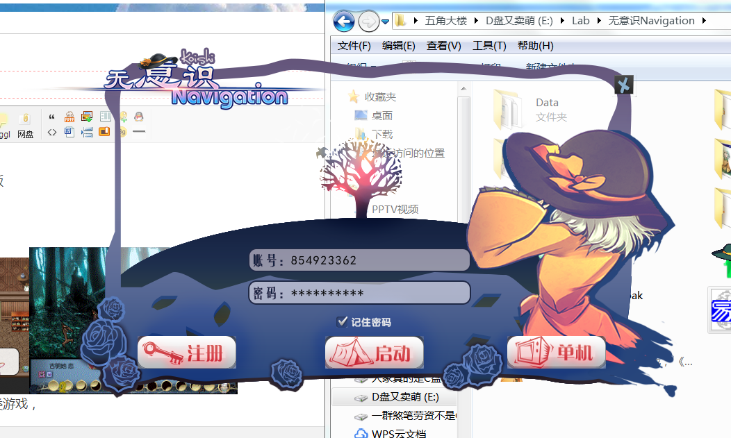 QQ图片20180320105506.png