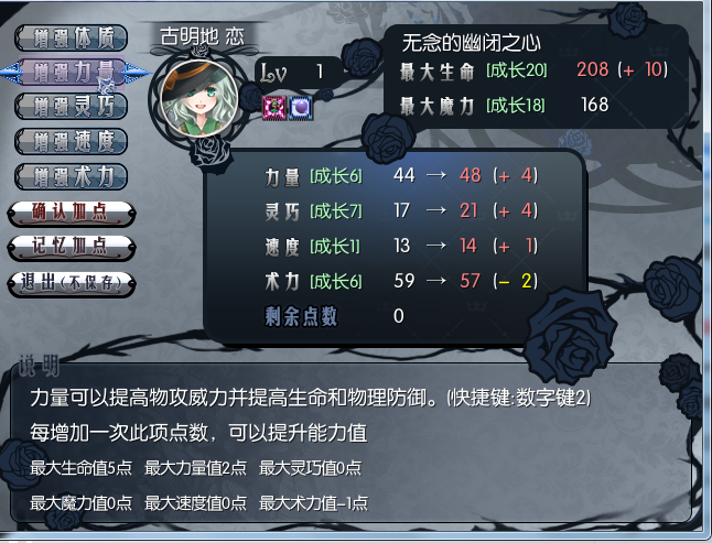 QQ图片20180220191158.png