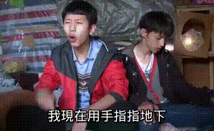 20180315_121605934_iOS.gif