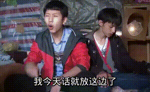 20180316_154340600_iOS.gif