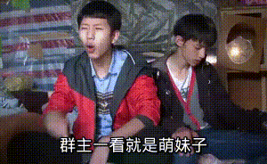 20180317_155728638_iOS.gif