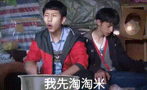 20180318_104021813_iOS.gif
