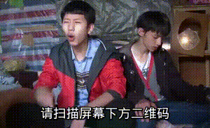 20180319_125903457_iOS.gif