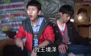 20180320_162409581_iOS.gif