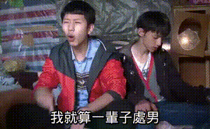 20180321_093256241_iOS.gif