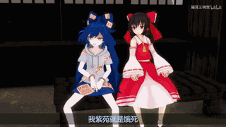 20180318_043051678_iOS.gif