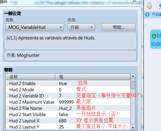 QQ图片20180323135628.png