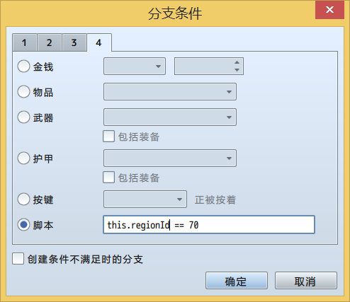 QQ截图20180323180717.png