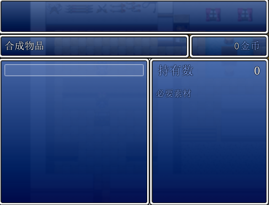 QQ截图20180324124018.png