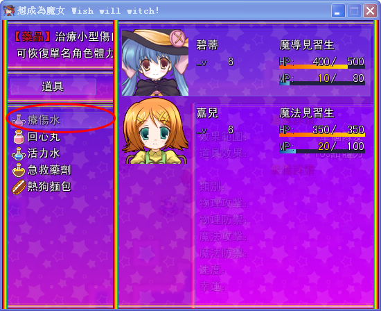 360截图20180324144909375.png