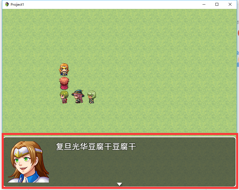 QQ图片20180324205940.png