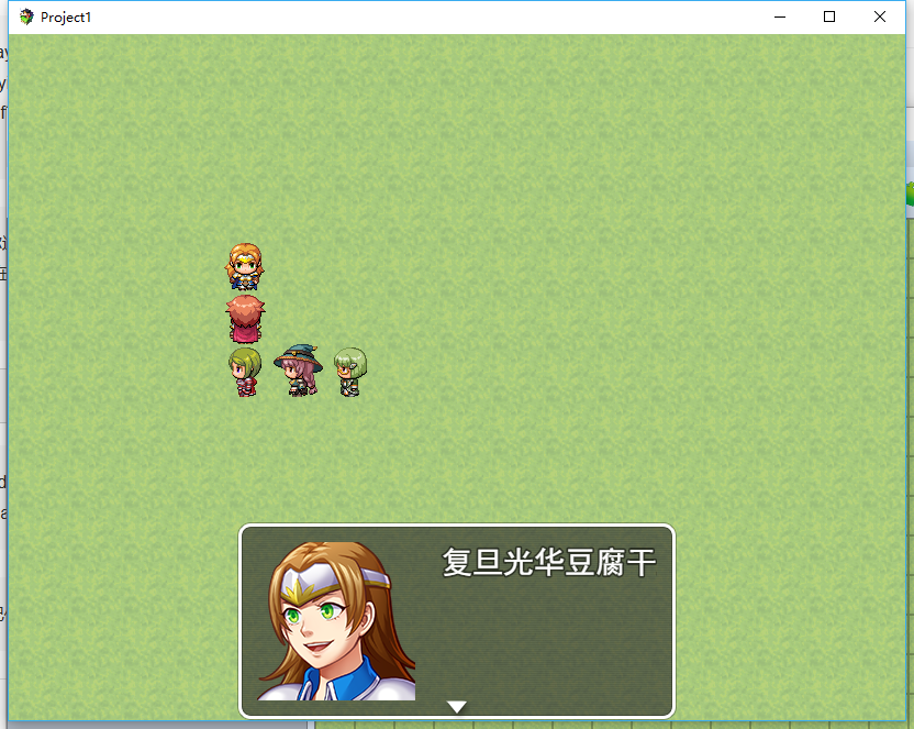 QQ图片20180324205956.png