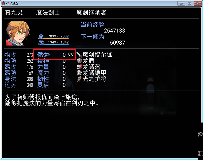 微信图片_20180324211252.png