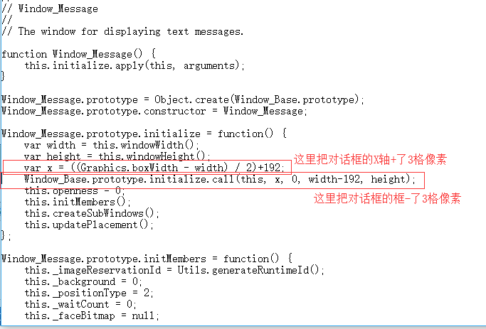 QQ截图20180325093221.png