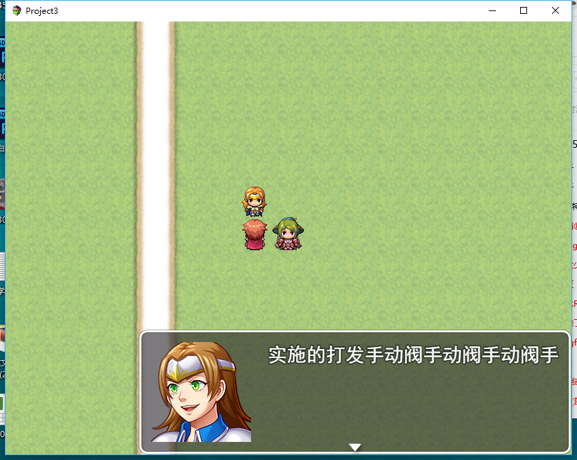 QQ图片20180325093242.png