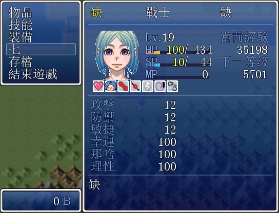 提問01.jpg