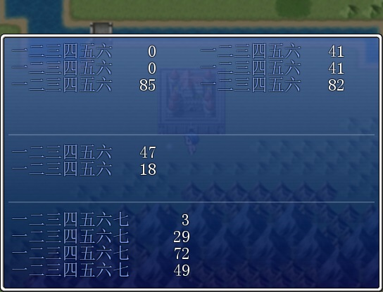 提問03.jpg