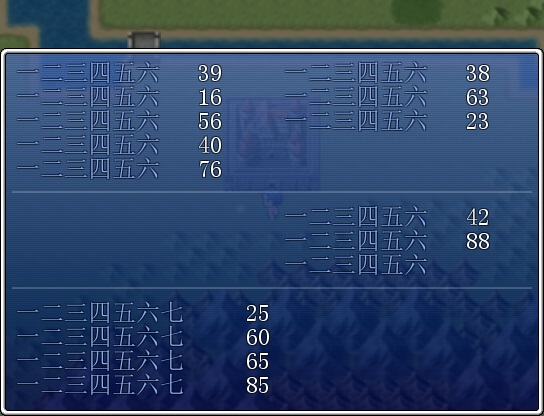 提問06.jpg