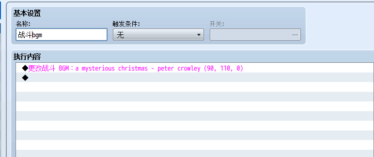 QQ图片20180325171710.png