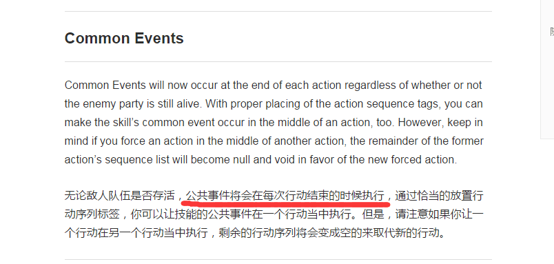 QQ图片20180325171731.png