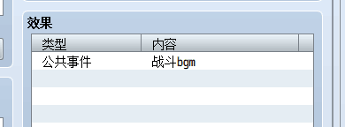 QQ图片20180325171727.png