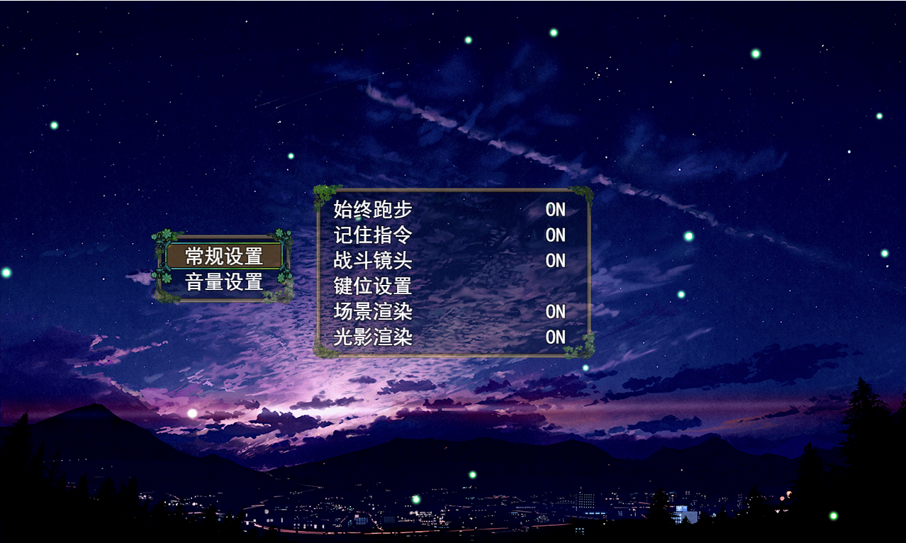QQ截图20180326020606.png